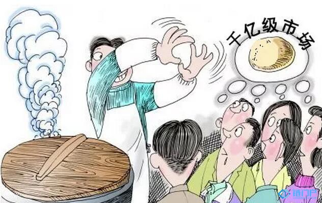 北京檢方通報金融犯罪：以區塊鏈名義實施非法集資的行為出現