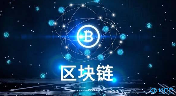 監管沙盒內40%的公司部署了分布式賬本技術
