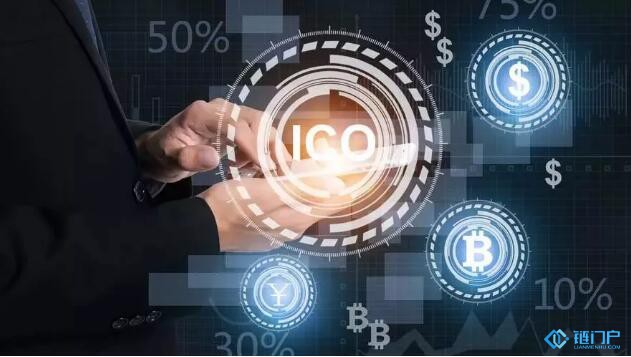 取消ICO禁令