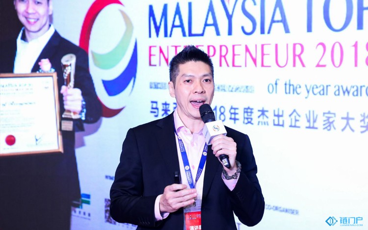 公信鏈創始人王寶財區塊鏈可能會成為下一個時代的主題