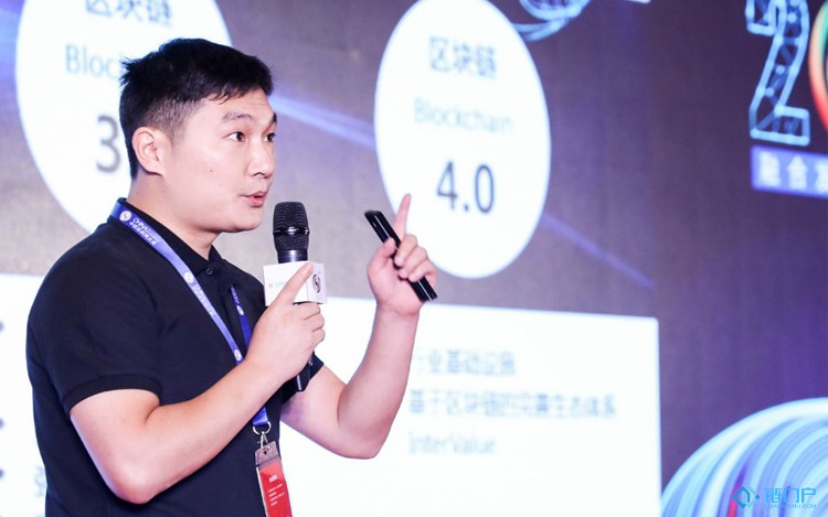 讓區塊鏈可以支撐幾百萬DAPP的使用成區塊鏈4.0的特性之一