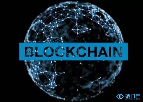 火幣區塊鏈應用研究院院長：對于火幣，公鏈屬于長期戰略