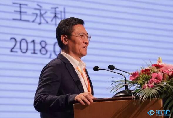 王永利：區塊鏈需要關注的核心邏輯問題