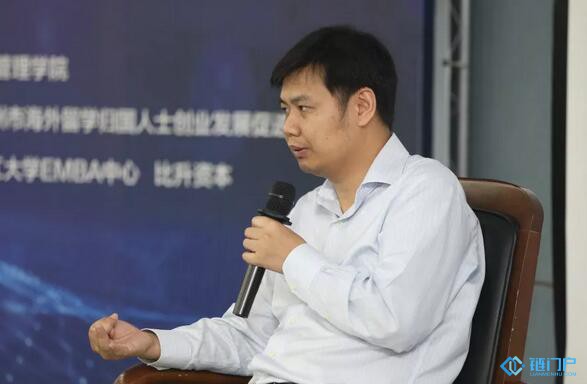 布比CEO蔣海：區塊鏈+供應鏈金融的本質是解決行業信任問題