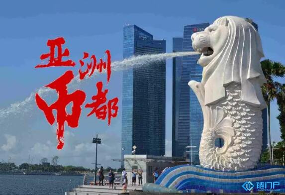 新加坡