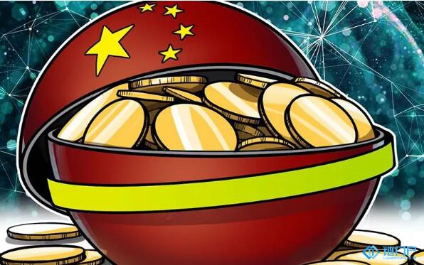 南京市為地方區塊鏈項目投入100億元資金