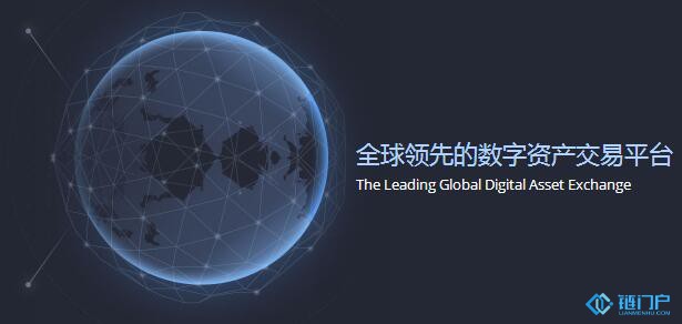 官方解讀：手把手教你如何怎么注冊火幣賬戶的全流程