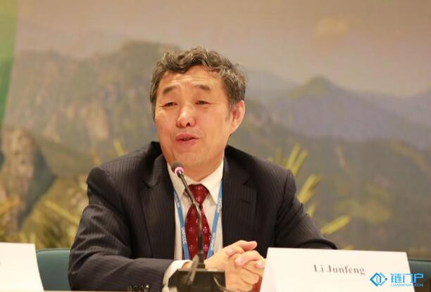 國家發改委能源研究所原副所長李俊峰：區塊鏈＋能源有前景