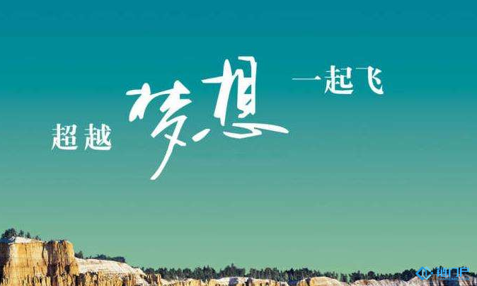區塊鏈創業者最易犯的錯誤十個錯誤排行榜