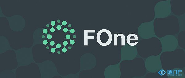 FCoin今日將開放FOne交易區