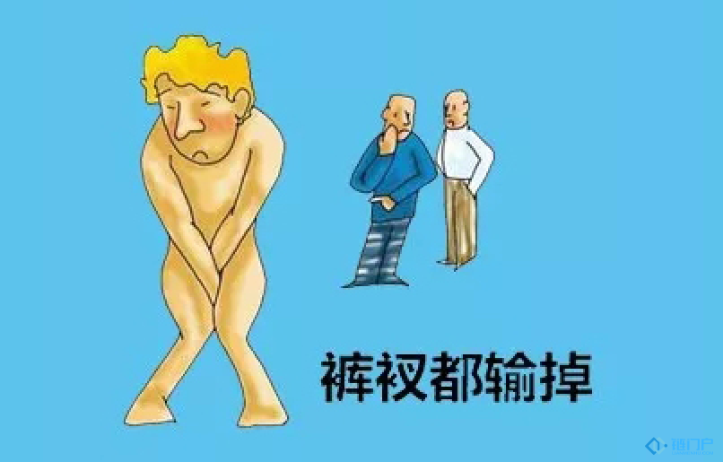 傳銷幣有哪些運營套路？