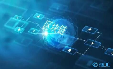 區塊鏈：司法認可的新型存證方式