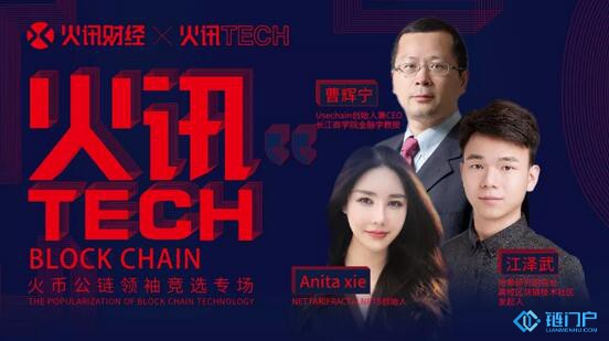 泡沫碰鋼針，ICO會把幣圈滅了么？