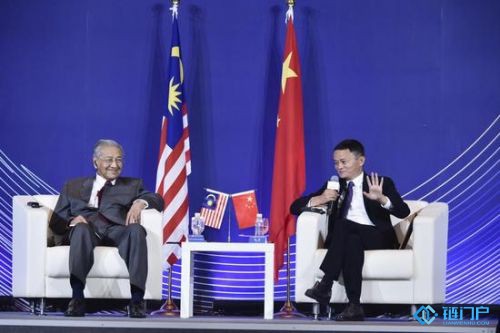 馬云區塊鏈技術是對于未來世界發展的關鍵性技術