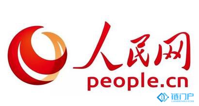 人民網：走過十年，脫離虛擬數字的區塊鏈將走向何方？