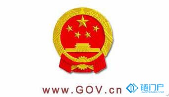 重磅：《中華人民共和國電子商務法》全文發布