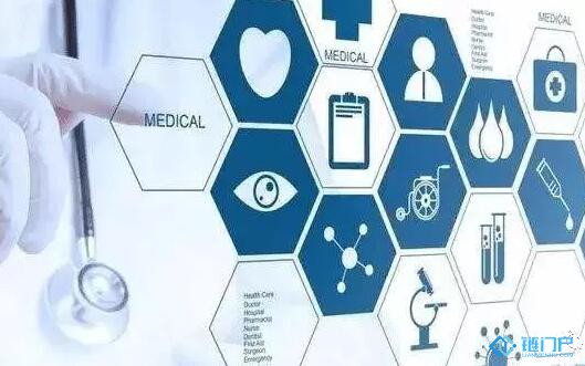 區塊鏈技術：如何打破醫療安全困局？