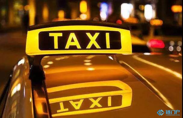 區塊鏈技術能否為網約車行業創造全新的信用體系？