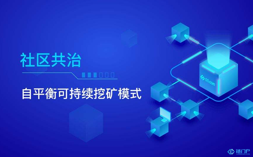 區塊鏈失去了通證威力還有多大?