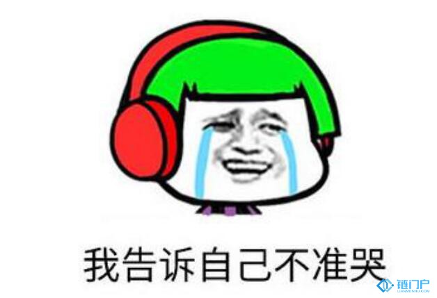 深度解剖區塊鏈的大航海時代