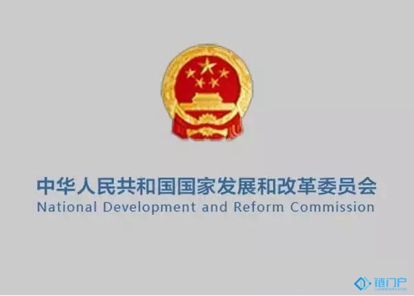 關于發展數字經濟穩定并擴大就業的指導意見發改就業〔2018〕1363號（全文）