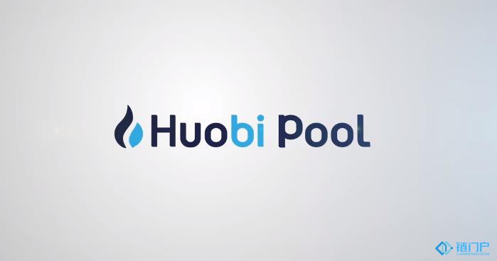 火幣礦池全球生態通證HPT介紹