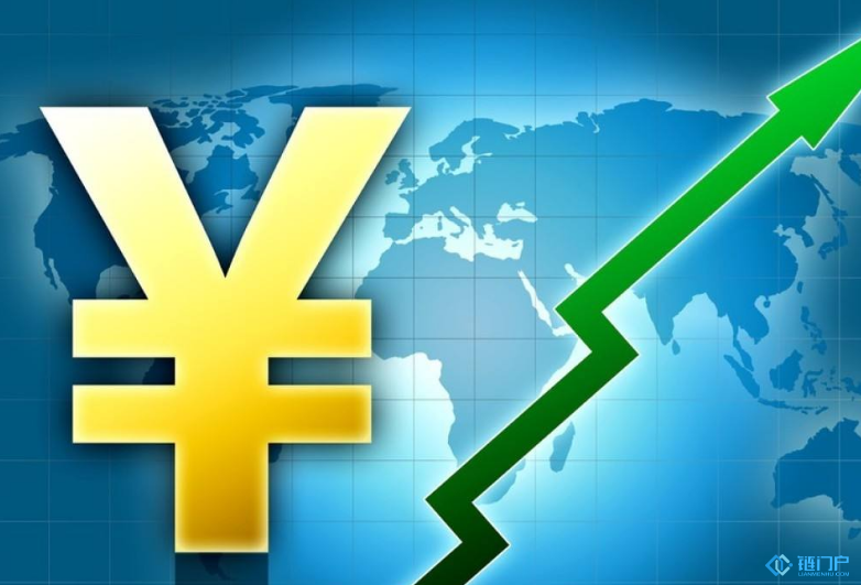 未來區塊鏈技術將成為金融機構標配的IT基礎架構
