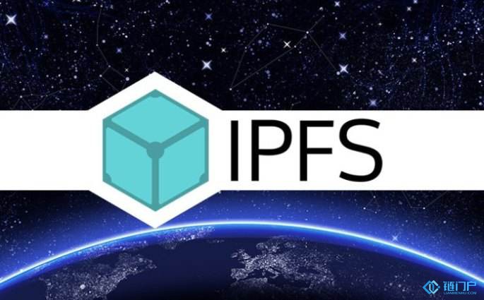 IPFS（星際文件系統）能否顛覆HTTP協議？
