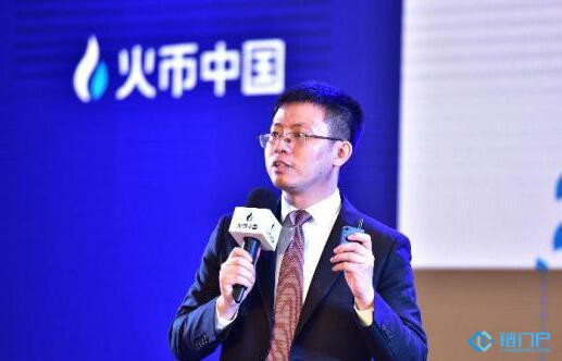 火幣中國CEO袁煜明：火幣中國“讓天下沒有難做的區塊鏈”