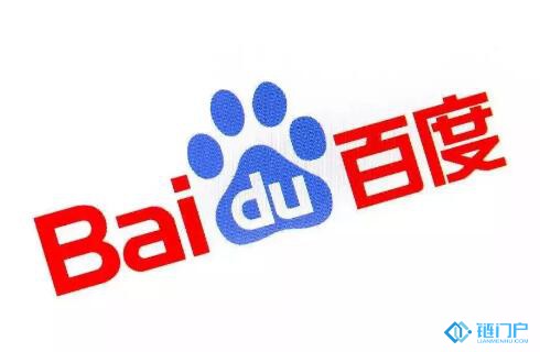 百度：沒有成立獨立公司運營“超級燃料”，將按照國家監管要求運營