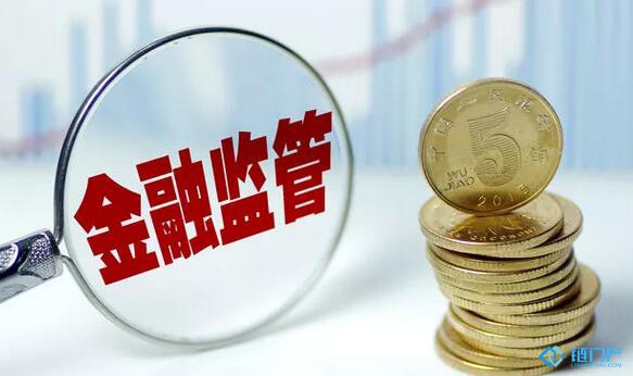 工商銀行專家蘇恒：區塊鏈帶來銀行業四大變革