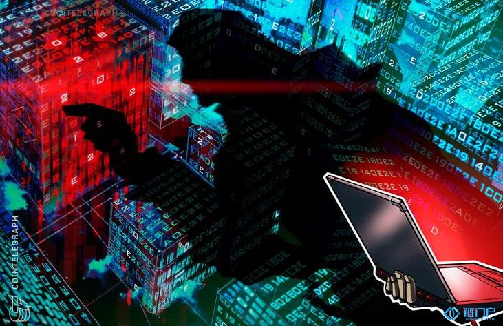 日本加密貨幣交易所Zaif發布賠償計劃