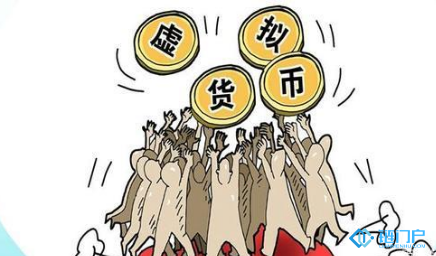 當下區塊鏈欺詐為何層出不窮？