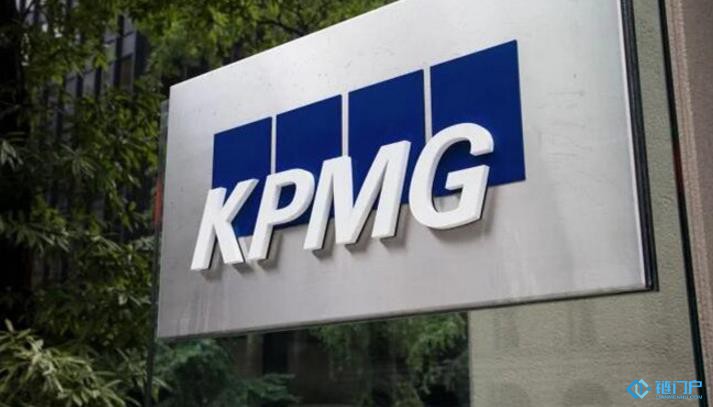 畢馬威KPMG宣布刷新區塊鏈戰略