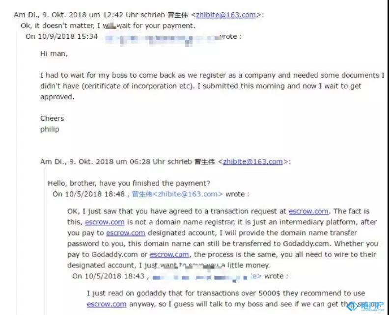 幣市“深秋”