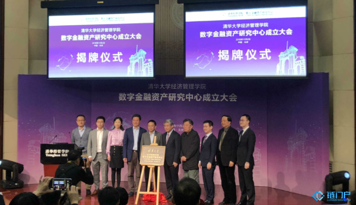吳忌寒區塊鏈金融市場要想有出路必須擁抱監管