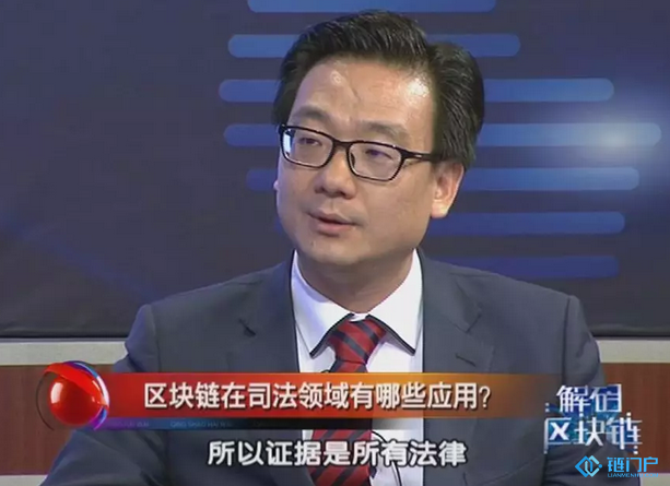 【觀點】【楊東】什么是區塊鏈？與大數據、云計算、人工智能有何聯系？