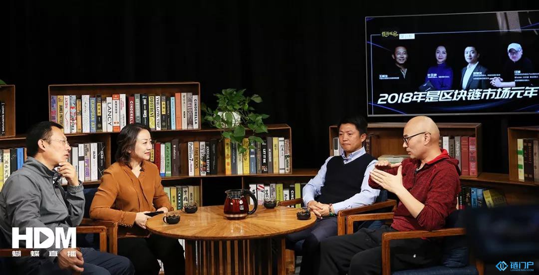 區塊鏈2019展望：轉向實業的區塊鏈又應用在了哪些場景？