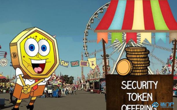 STO將被視同非法金融活動STO未來將何去何從？