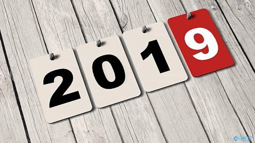 2019年數字加密貨幣行業五大發展趨勢