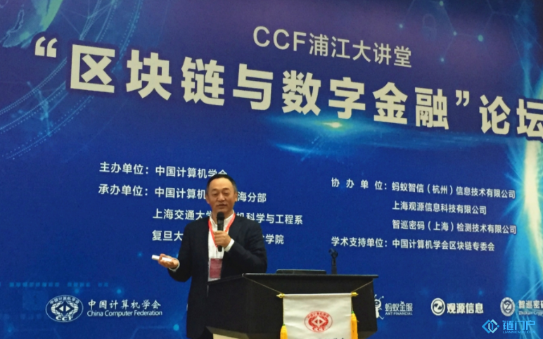 肖風Token是證券不是股票其Token有五個價值