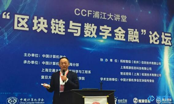 肖風最新演講：Token是證券，不是股票，其核心價值是構建一套經濟激勵機制