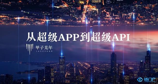 法國國會議員呼吁法國央行發行國家加密貨幣