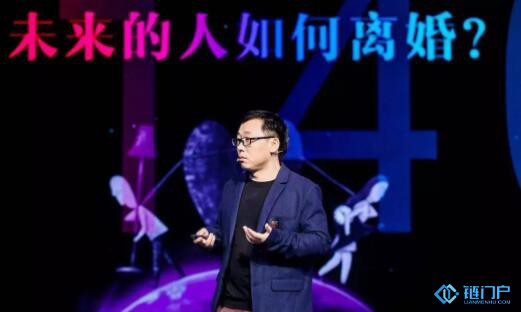 羅金海首次發表數學契約論區塊鏈世界最底層的構架就是數學