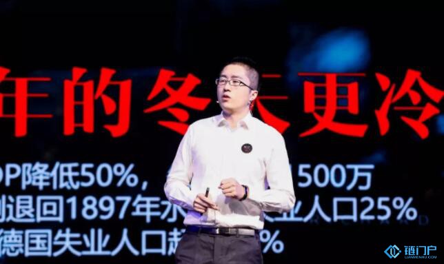 金蟾資管分析師周健睿比特幣波動是否符合康波周期的特點？