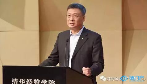 中國銀行原行長李禮輝萬字長文解讀“數字金融與數字貨幣”