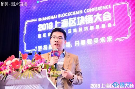 鄭玉山：國家技術轉移東部中心區塊鏈產業融合研究院院長