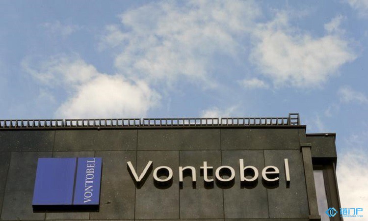 瑞士私營銀行Vontobel或成全球首家提供加密資產托管服務的銀行