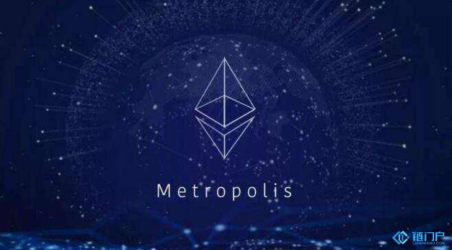 深度分析以太坊君士坦丁堡硬分叉升級的影響