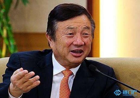 華為任正非接受國際媒體采訪紀要（全文）